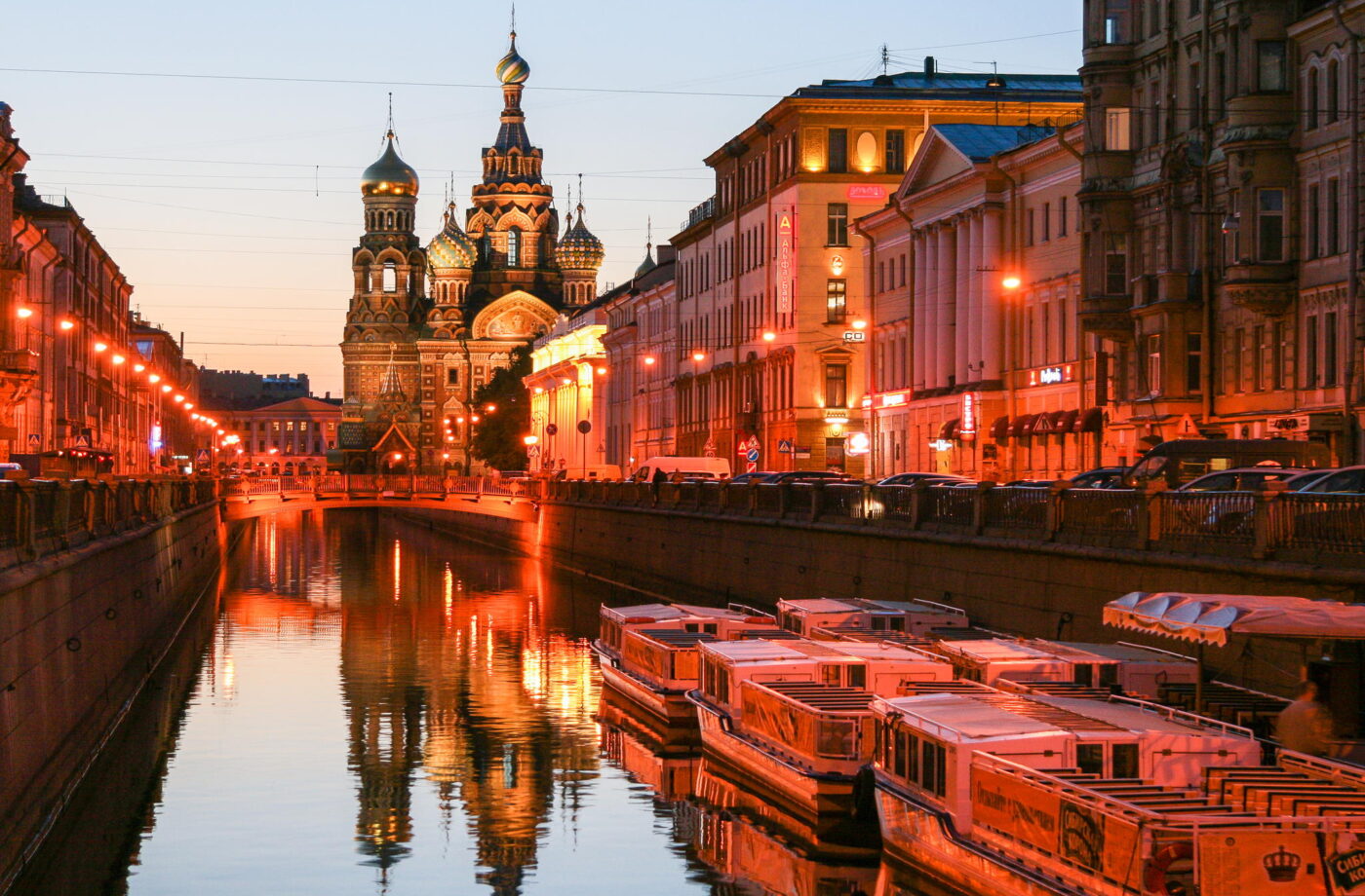 Москва — Санкт-Петербург